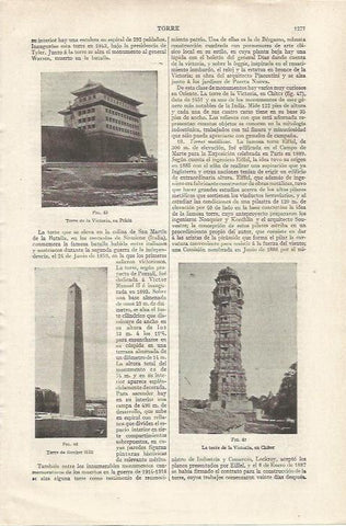LAMINA ESPASA 35192: Torre de la Victoria en Pekin