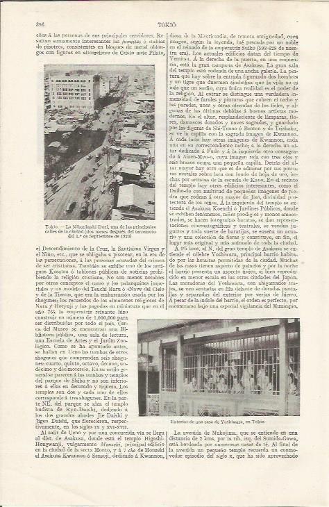 LAMINA ESPASA 35056: Casa de Yoshiwara en Tokio