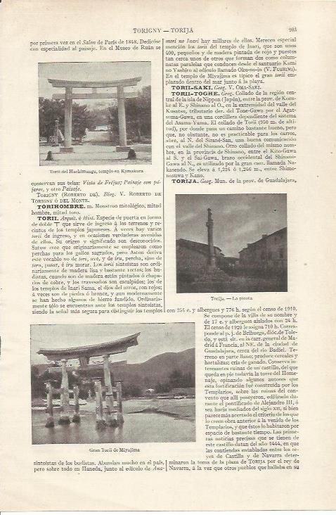 LAMINA ESPASA 35141: La picota de Torija, Guadalajara