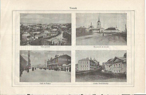 LAMINA ESPASA 35103: Monasterio de monjes, Calle de Postas y Cuesta Voskressensky en Tomsk