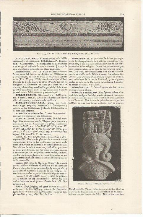 LAMINA ESPASA 34529:  Friso del templo de Biblos