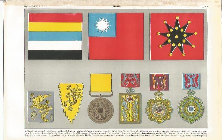 LAMINA ESPASA 34763: Escudos y banderas de China