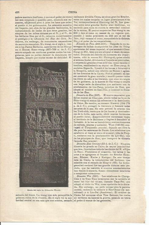 LAMINA ESPASA 34765: Estela de la Colección Worch
