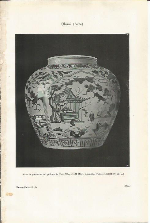 LAMINA ESPASA 34781: vaso de porcelona China periodo Chia Ching
