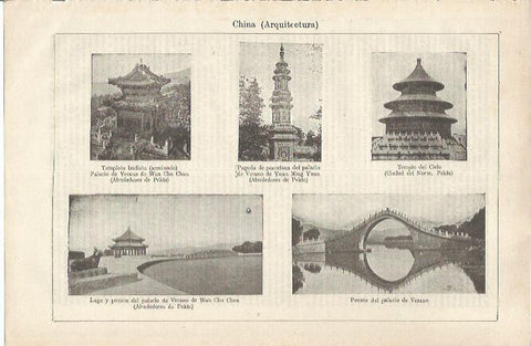 LAMINA ESPASA 34772: Ejemplos de arquitectura de China
