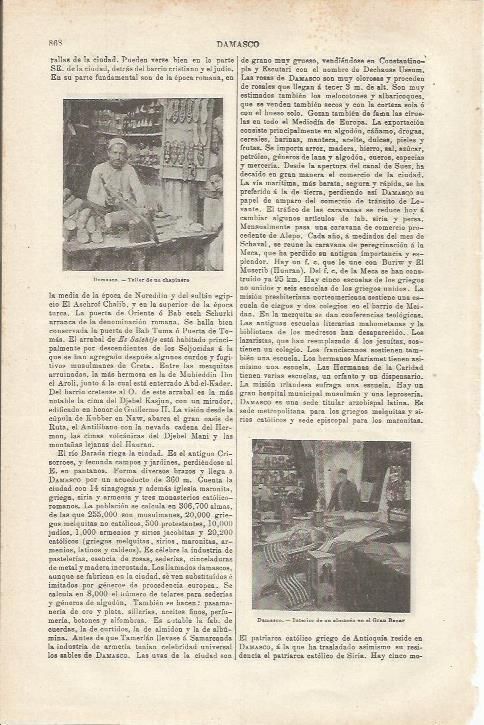 LAMINA ESPASA 34831: Taller e interior de tiendas de Damasco-Siria