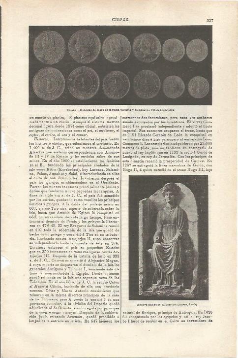 LAMINA ESPASA 34793: Monedas de chipre y relieve chipiotra 