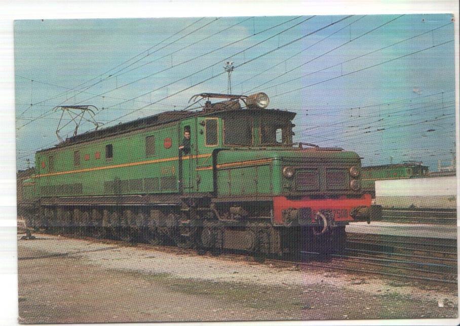 Postal JC0296: Locomotora electrica 7508 serie 7501 a 7512. Miranda de Ebro 7-4-1969, foto de Jordi Casaponsa
