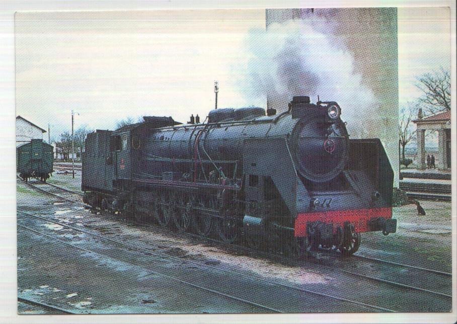 Postal JC0298: Locomotora 241-F-2095 serie 2001/2095. Fuentes de Oñoro 11-4-71. Foto de Josep Ferrate