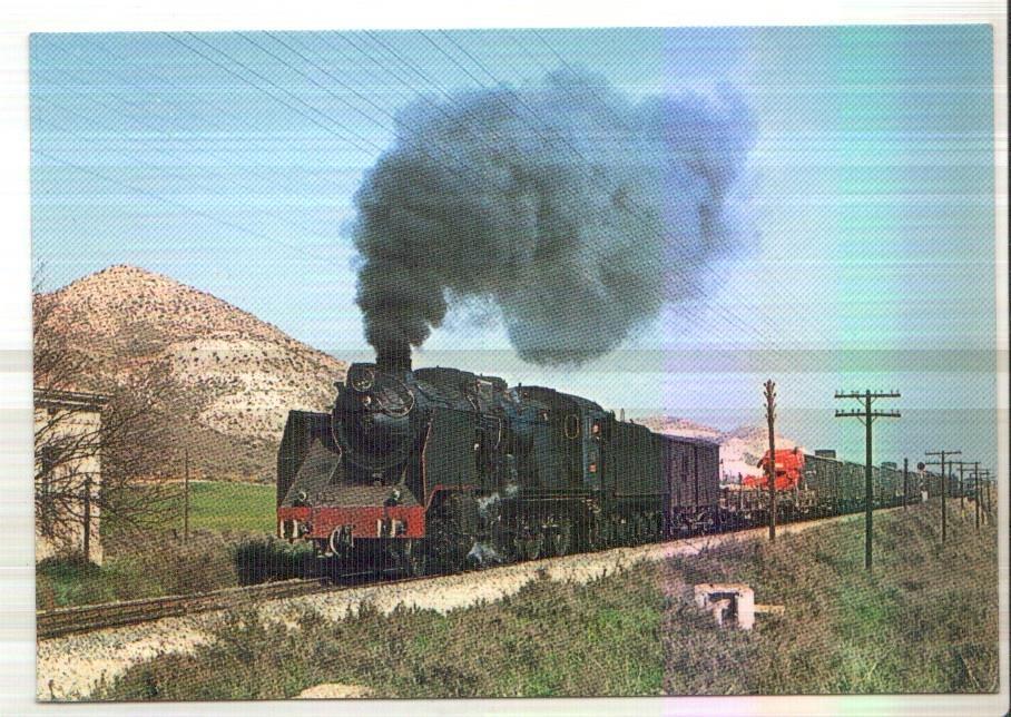 Postal JC0312: Locomotora 240-F-2680 serie 2471/2717