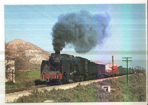 Postal JC0312: Locomotora 240-F-2680 serie 2471/2717