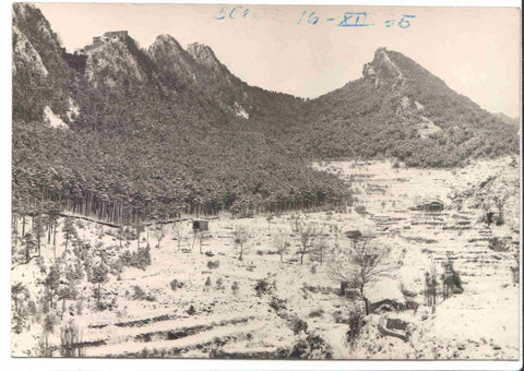 Postal JC0334: Berga. Obaga de Queralt. Foto Deseuras. En B/N