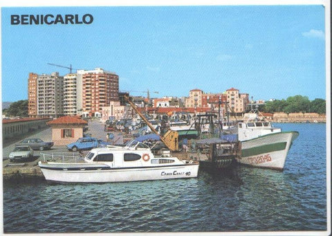 Postal JC0342: Costa del Azahar. Benicarlo. Puerto de pescadores