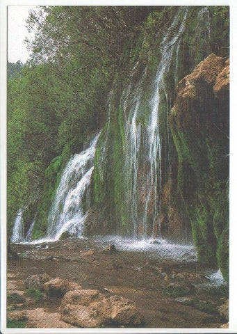 Postal JC0351: Cuenca. Nacimiento del rio Cuervo