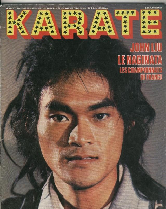 Karate numero 43