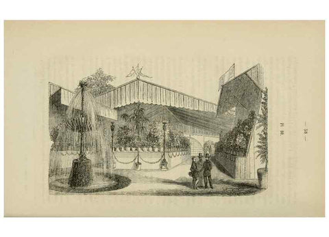 Reproducción/Reproduction 49268332163: Belgique horticole.. Liége.. 