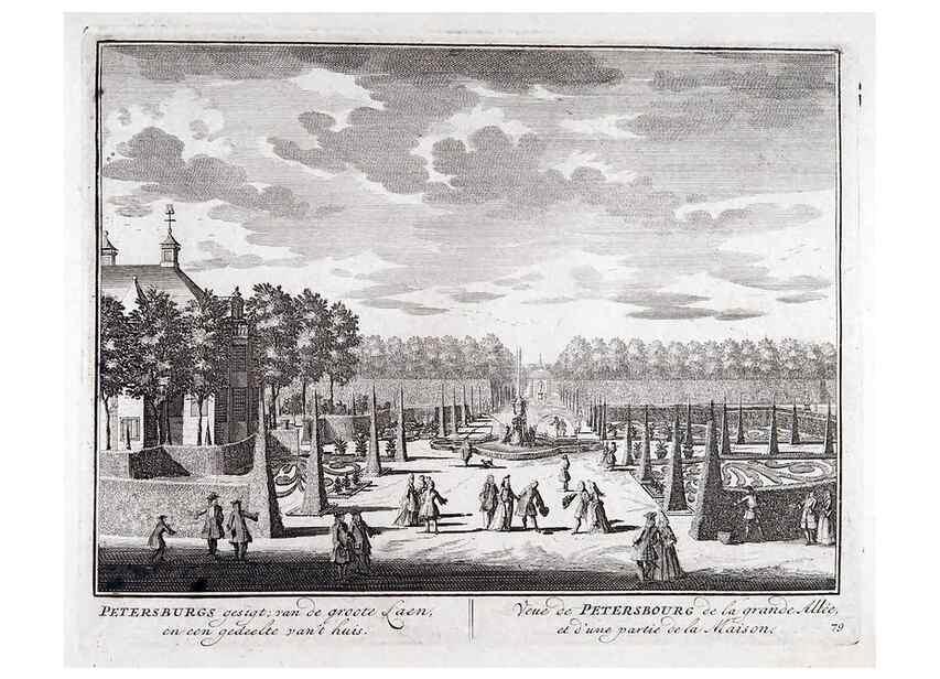 Reproducción/Reproduction 24248398080: De zegepraalende Vecht :. T'Amsteldam :By de Wed :1719.