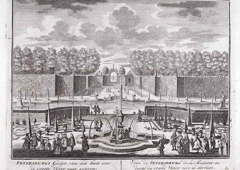 Reproducción/Reproduction 24176170229: De zegepraalende Vecht :. T'Amsteldam :By de Wed :1719.