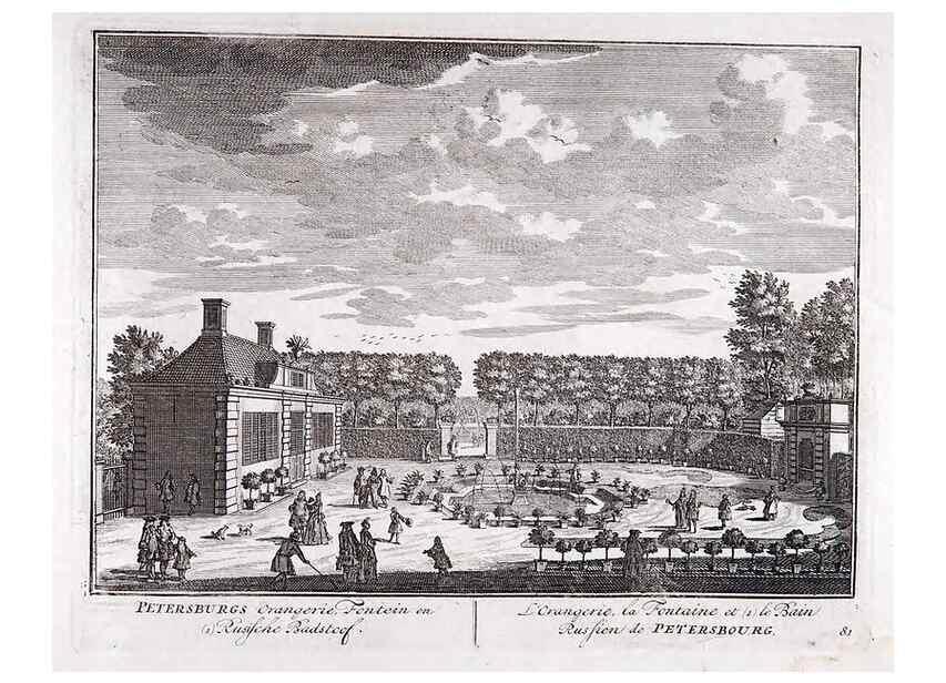 Reproducción/Reproduction 24435650392: De zegepraalende Vecht :. T'Amsteldam :By de Wed :1719.