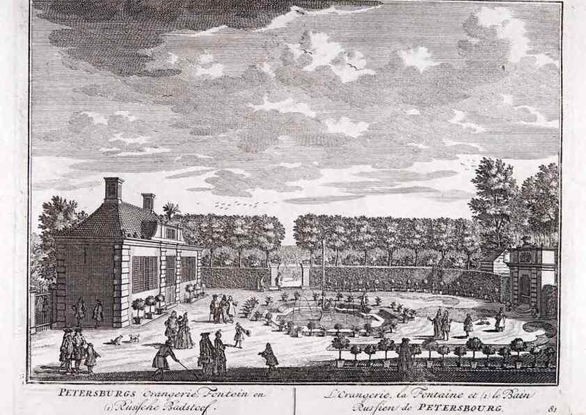 Reproducción/Reproduction 24435650392: De zegepraalende Vecht :. T'Amsteldam :By de Wed :1719.