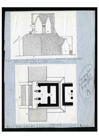 Reproducción/Reproduction 31054250092: Chichen Itza, Mexico, 1895. 1895