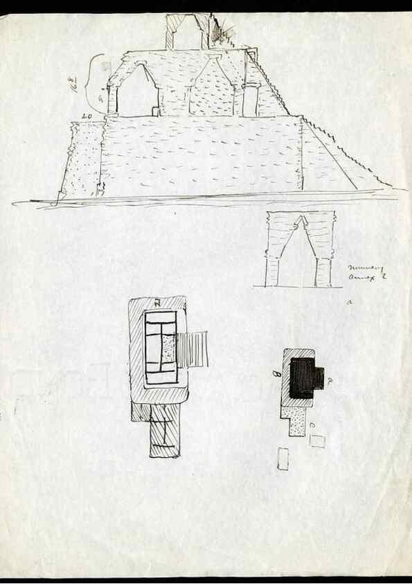 Reproducción/Reproduction 31083660541: Chichen Itza, Mexico, 1895. 1895