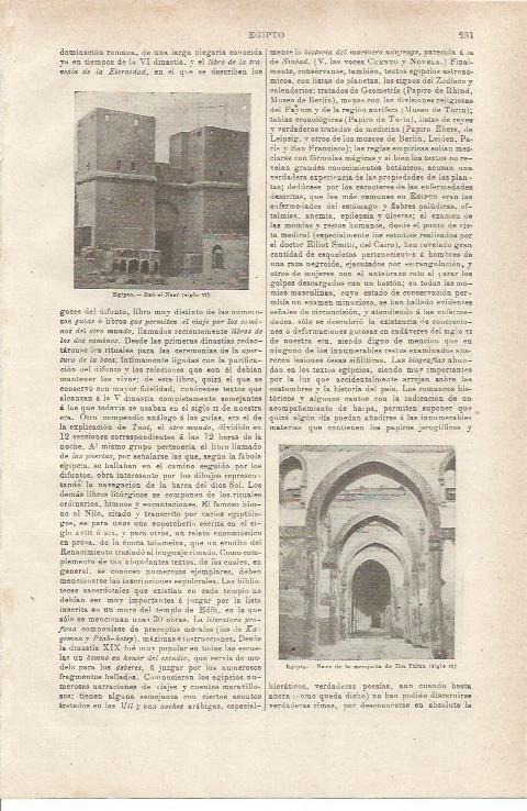 LAMINA ESPASA 35531: Bab-el-Noor, Egipto
