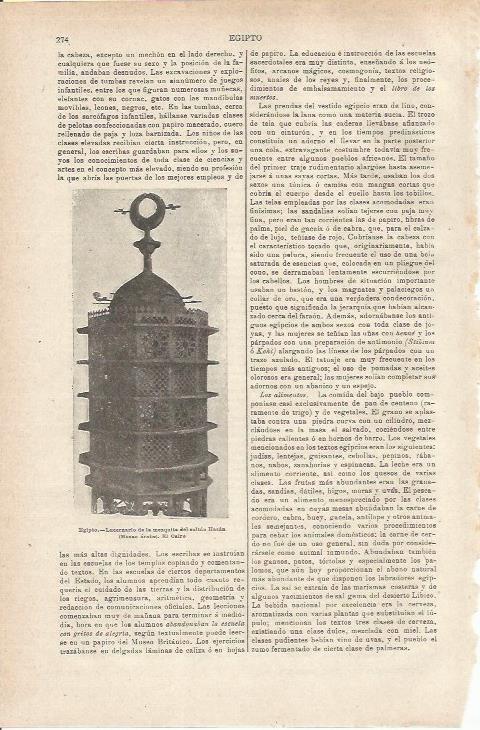 LAMINA ESPASA 35526: Lucernario de la mezquita de Hasan de El Cairo
