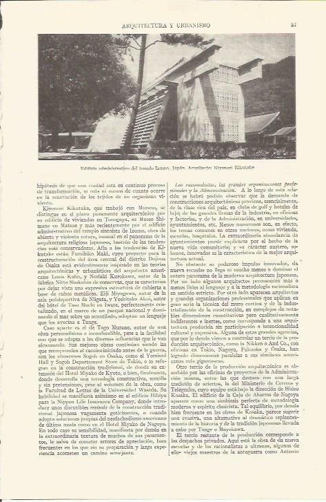 LAMINA ESPASA 35719: Edificios administrativos del templo Izumo en Tokio