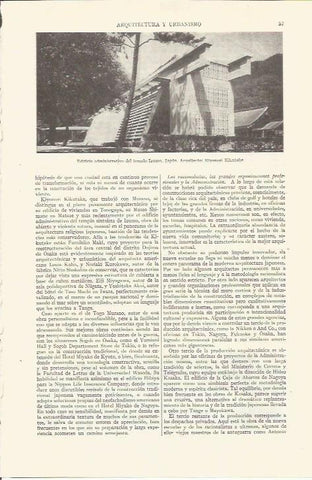 LAMINA ESPASA 35719: Edificios administrativos del templo Izumo en Tokio