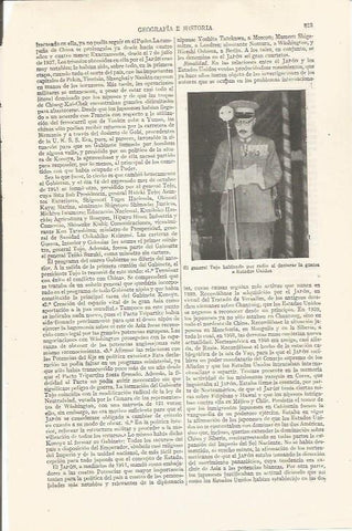 LAMINA ESPASA 35283: El general Tojo en la radio