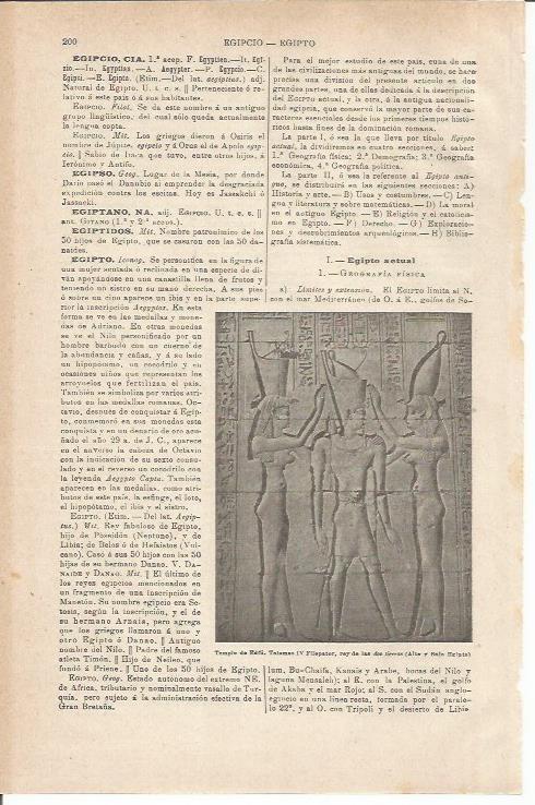LAMINA ESPASA 35482: Relieve del templo de Edfu, Egipto