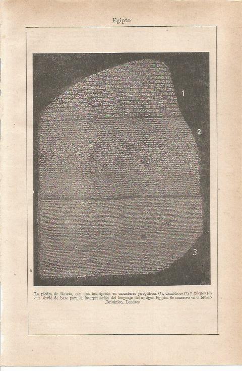 LAMINA ESPASA 35514: La piedra de Roseta