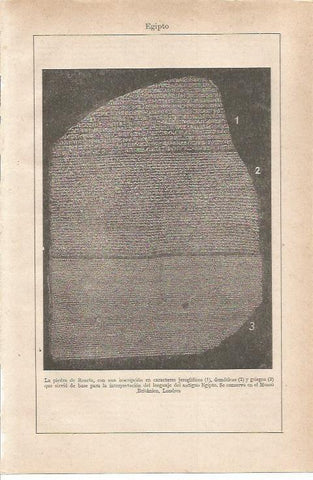 LAMINA ESPASA 35514: La piedra de Roseta
