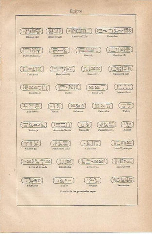 LAMINA ESPASA 35511: Cartuchos de reyes de Egipto