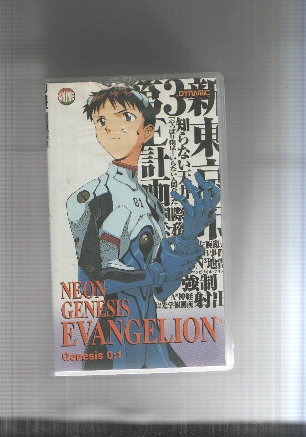 VIDEO VHS: Evangelion: Genesis 01