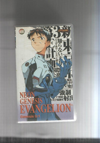 VIDEO VHS: Evangelion: Genesis 01