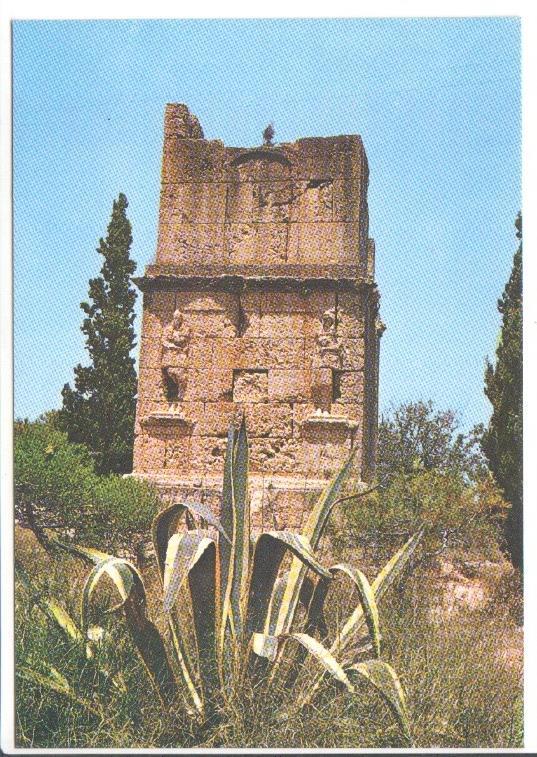 Postal JC0567: Tarragona (Costa Dorada) España. Tumba romana llamada de Los Escipiones