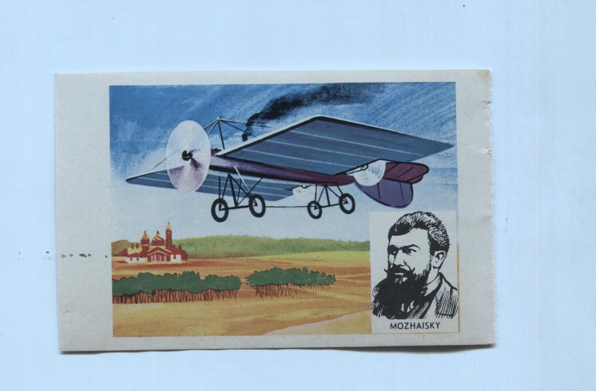Cromo La Conquista del Cielo numero 020: Alexander Mozhaiski