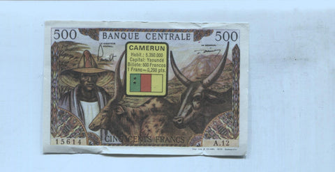 Cromo Bimbo Billetes del Mundo : Camerun