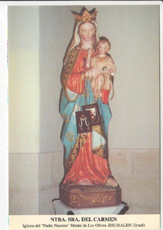Postal JC0689: Ntra. Sra. del Carmen. Iglesia del Padre Nuestro Monte de los Olivos, Jerusalen (Israel)