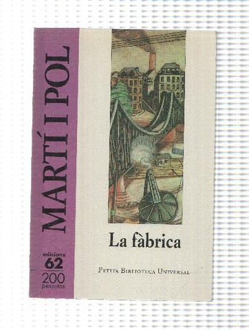 La fabrica