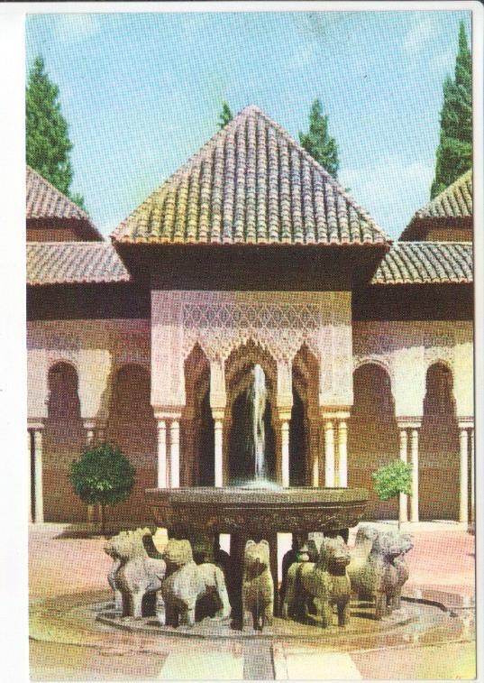 Postal JC0742: Granada. Alhambra, Patio de los Leones, detalle