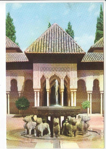 Postal JC0742: Granada. Alhambra, Patio de los Leones, detalle