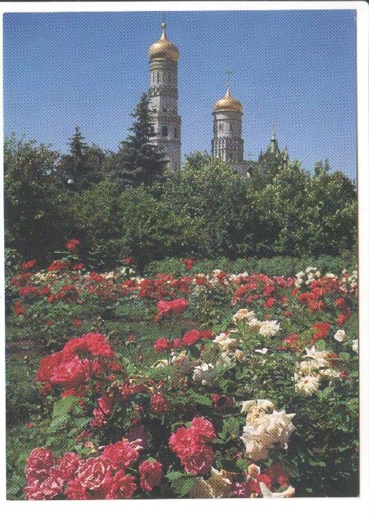 Postal JC0764: Ivan Veliky, Belltower (XVI c.)