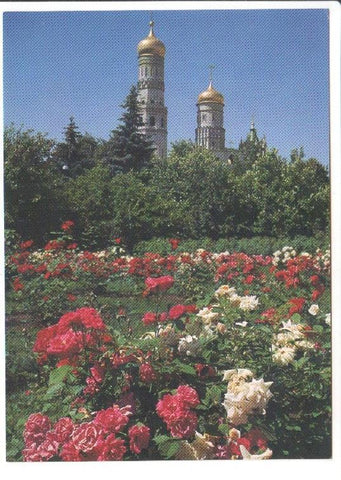 Postal JC0764: Ivan Veliky, Belltower (XVI c.)