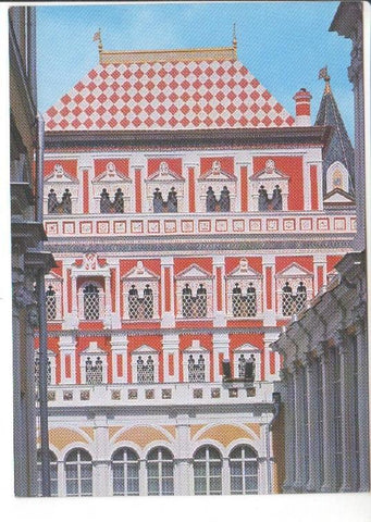 Postal JC0765: Teremnoi Palace (XVII c.)