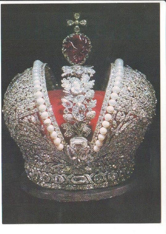 Postal JC0767: The Crown of Empress Anna Ioannovna (XVIII c.)