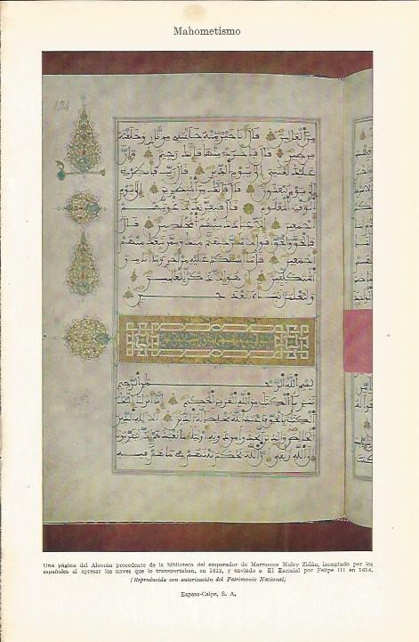 LAMINA 21217: Pagina de El Coran de 1612 regalado a Felipe III