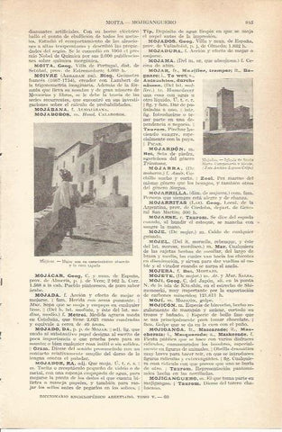 LAMINA 21288: Mujer en Mojacar, Almeria